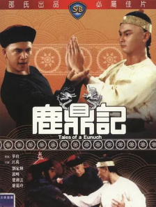 久久精品网站